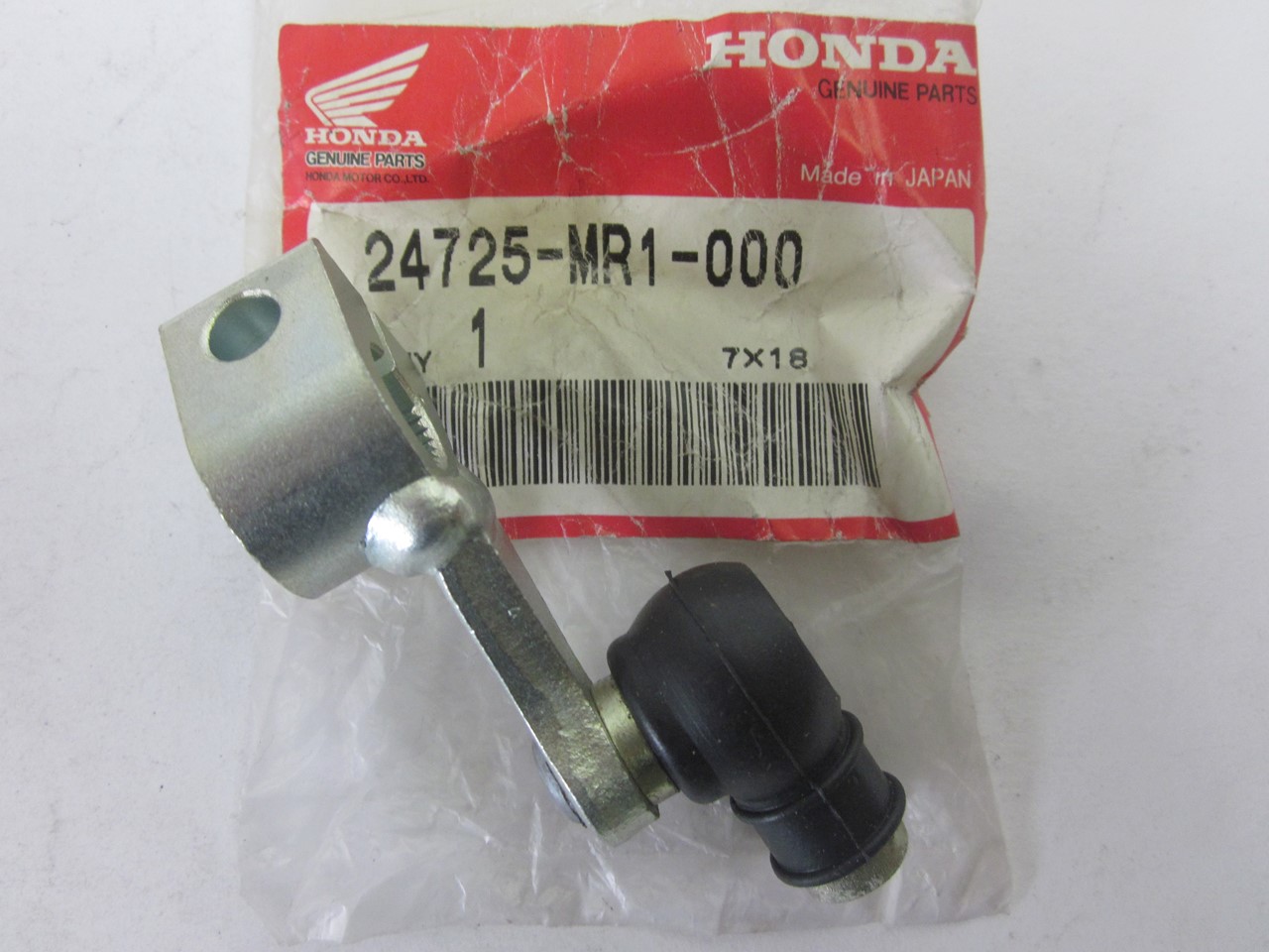 Picture of ARM SCHALTPEDAL  24725-MR1-000  VT 600 C