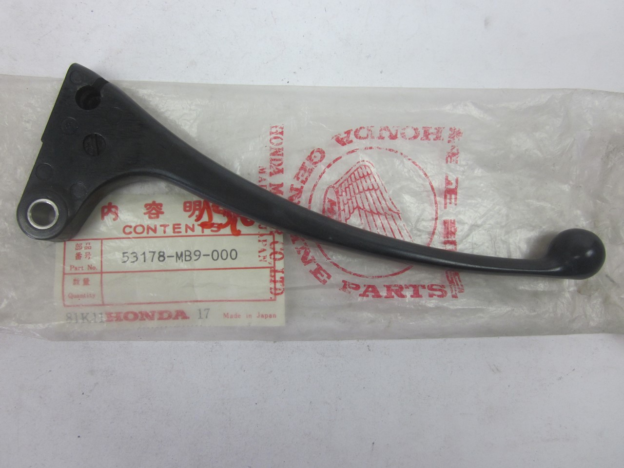 Picture of KUPPLUNGSHEBEL  53178-MB9-000  GL 1100 C