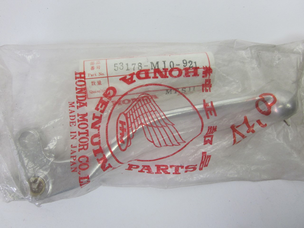 Picture of KUPPLUNGSHEBEL  53178-MJ0-921  CBX 750 F