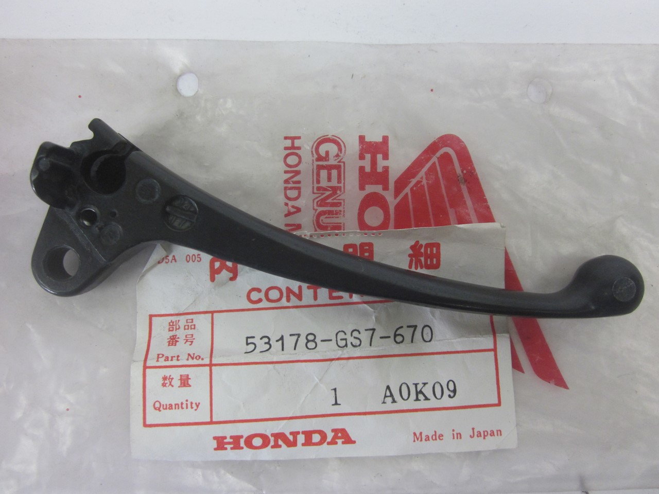 Picture of KUPPLUNGSHEBEL  53178-GS7-670  SA 50 MG-L