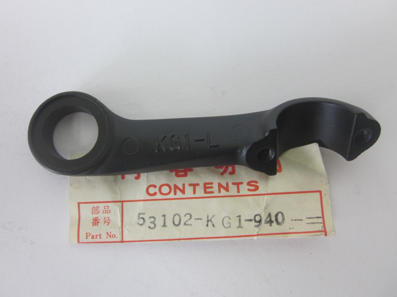 Bild von BRKT.L.FR.WINK.  53102-KG1-940  XL 200 RD