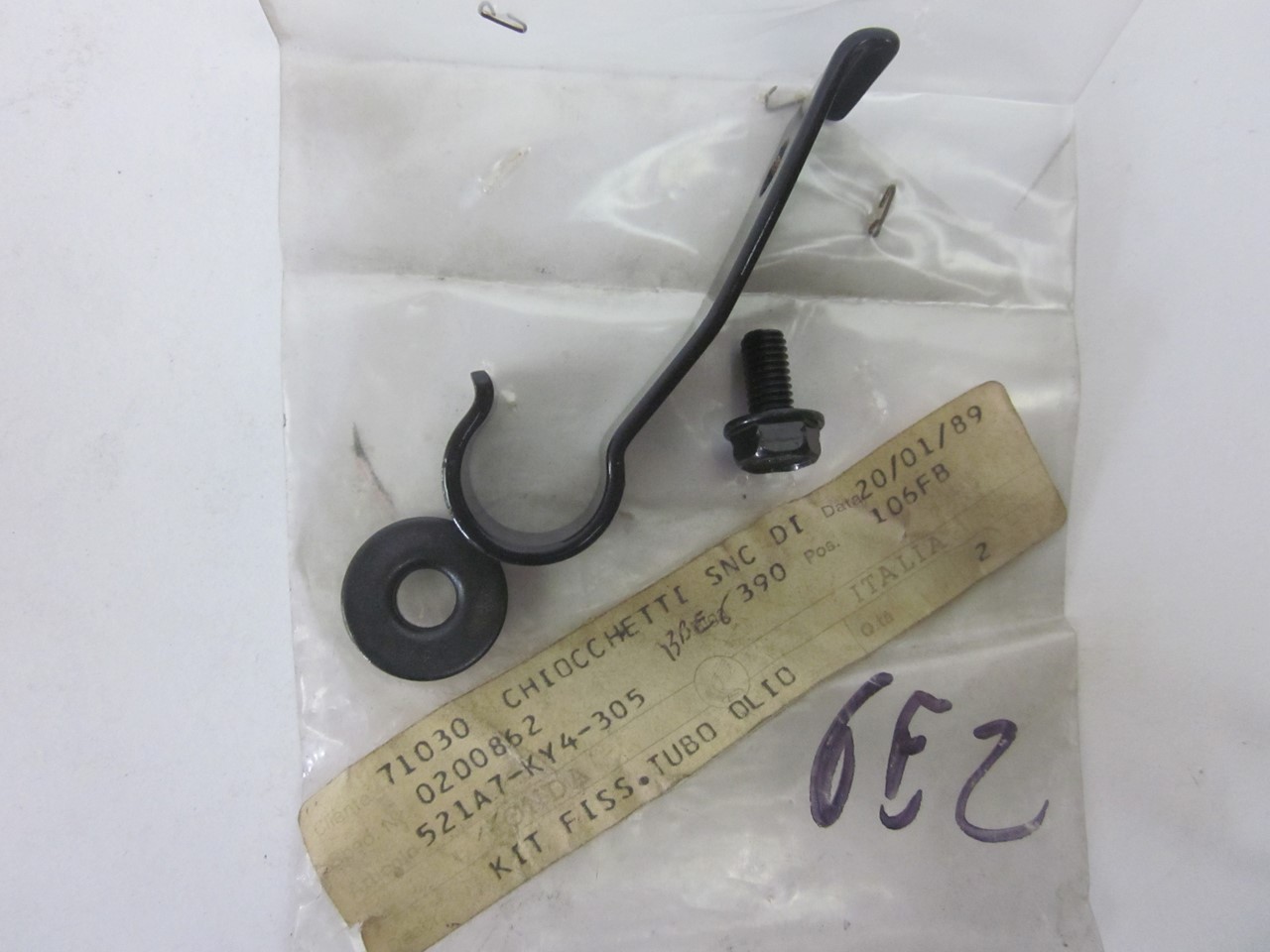 Picture of KIT FISS. TUBO OLIO  521A7-KY4-305  NSR 125 RK