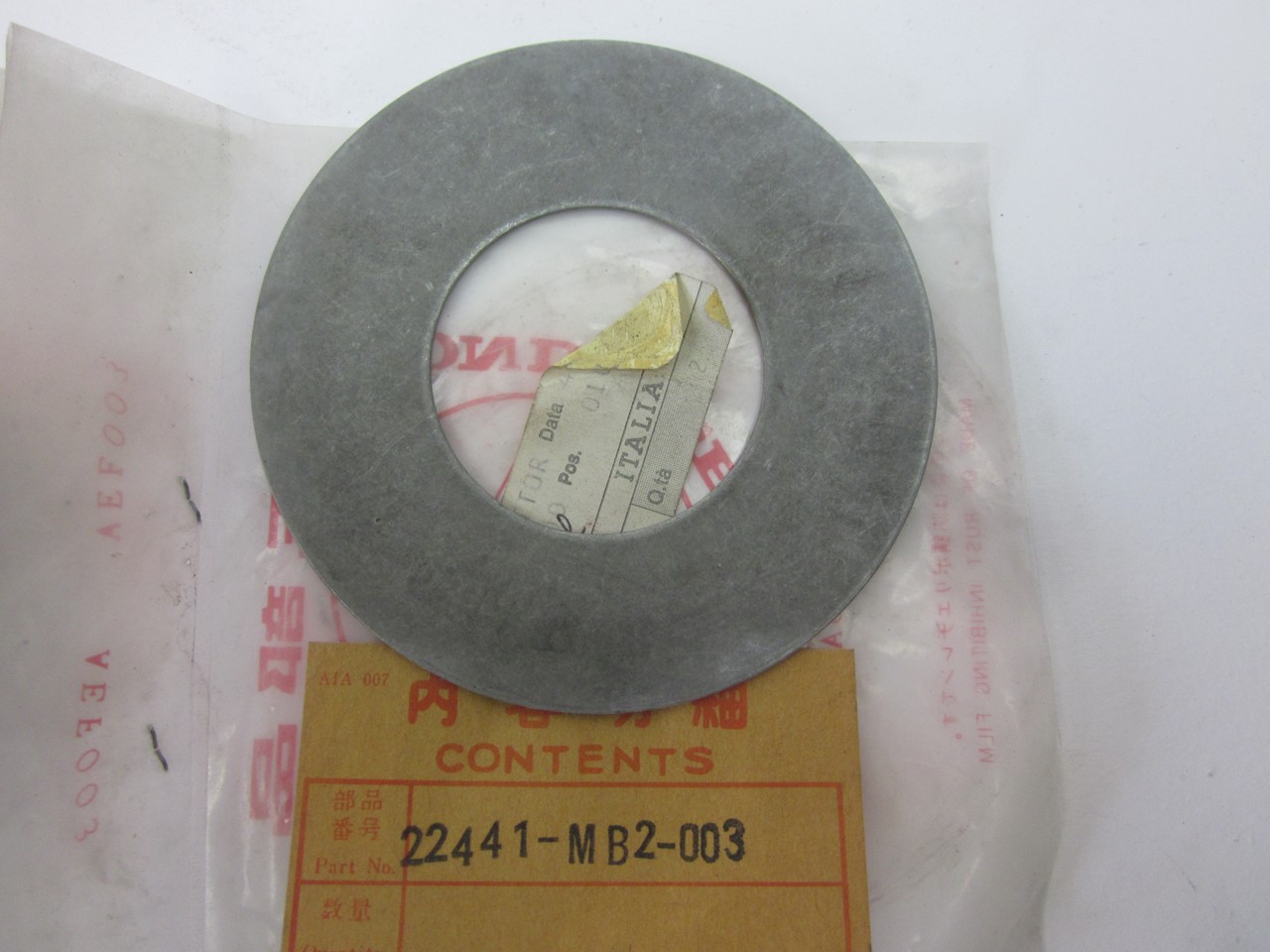 Picture of FEDER KUPPLUNG  22441-MB2-003  VF 750 F