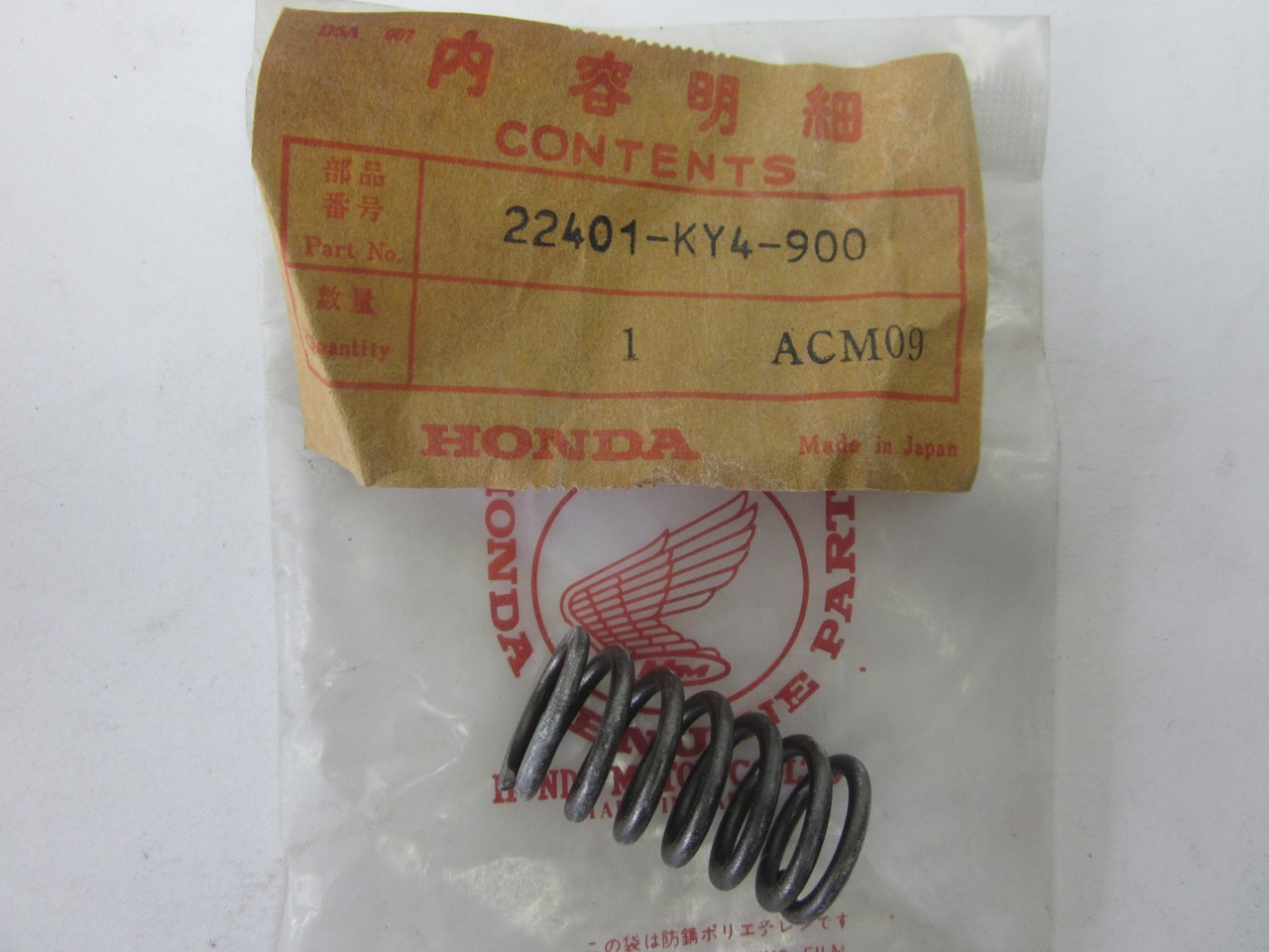 Picture of FEDER KUPPLUNG  22401-KY4-900  NSR 125 RK