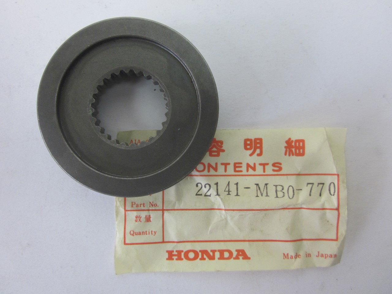 Picture of IN, ONE WAY CLUTCH  22141-MB0-770  VF 750 S