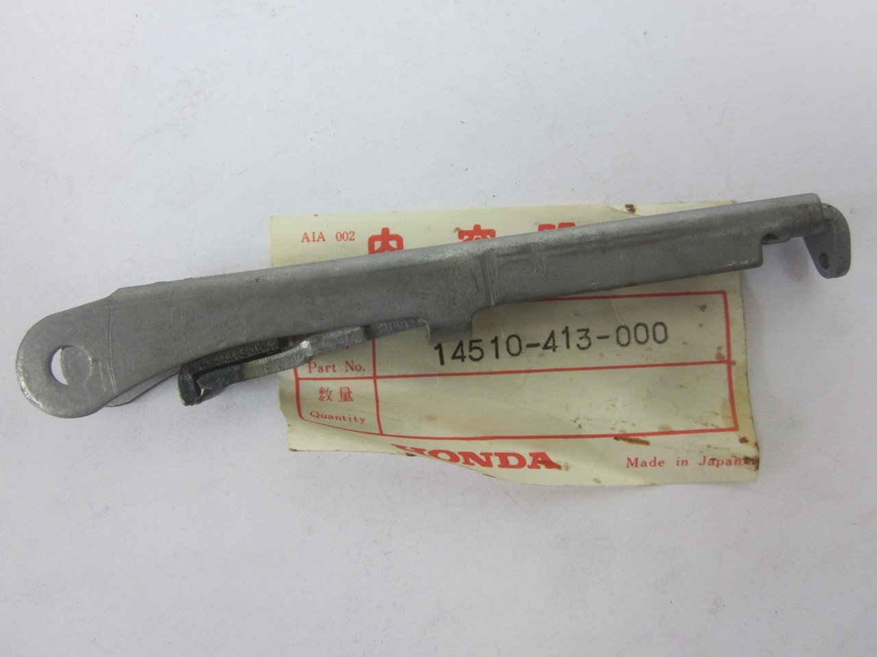 Bild von HALTER,STEUERKETTEN.SPAN.  14510-413-000  CB 400 T1 / T2