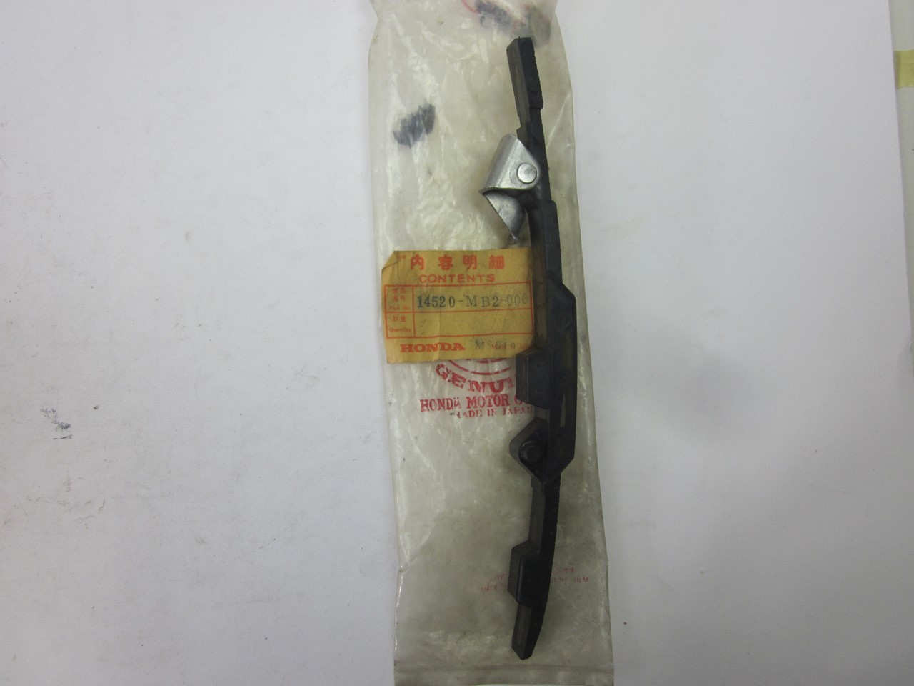 Picture of STEUERKETTENFUEHRUNG  14520-MB2-000  VF 750 F