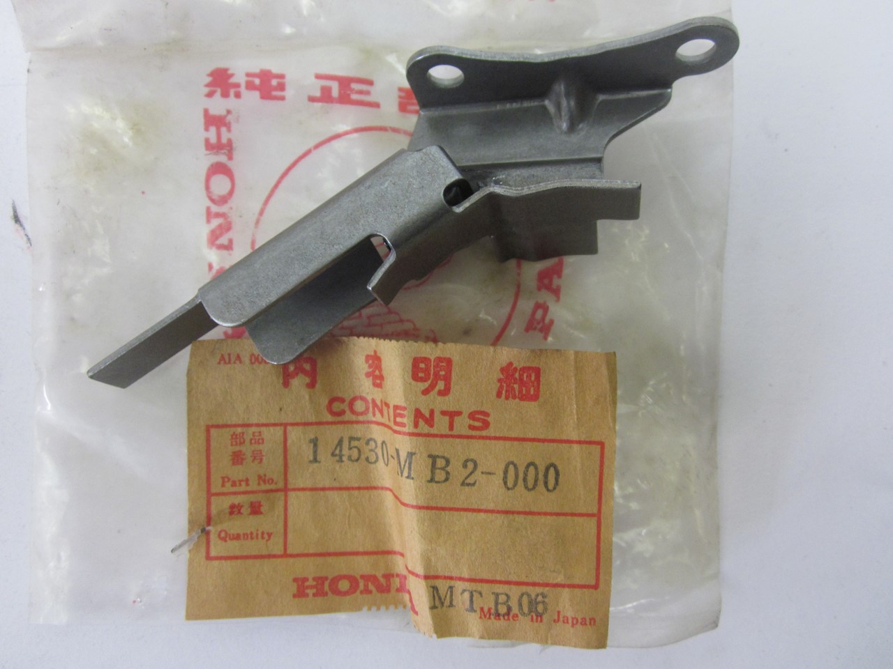 Picture of STEUERKETTENSPANNERH  14530-MB2-000  VF 750 F