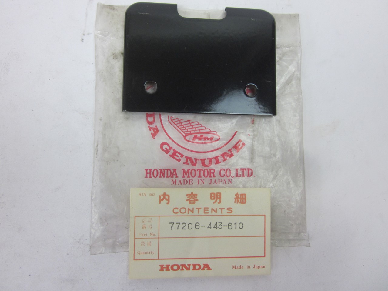 Picture of SITZSTREBE  77206-443-610  CB 400 N / NZ
