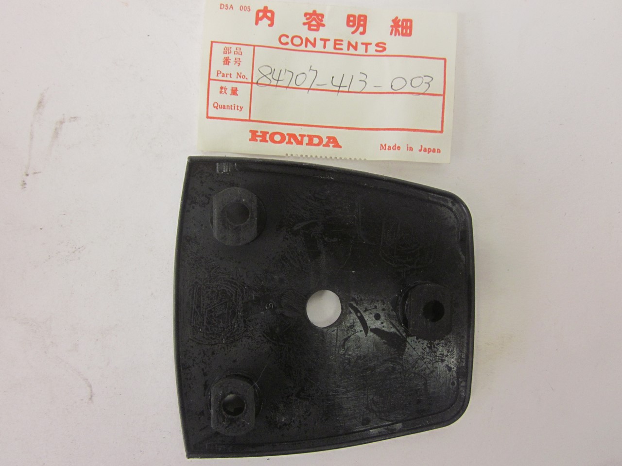 Bild von GUMMI  84707-413-003  CB 400 T1 / T2