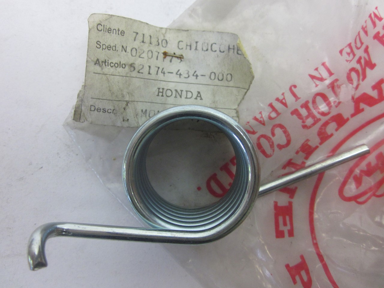 Picture of FEDER KETTENSPANNER  52174-434-000  XR 250 Z / A