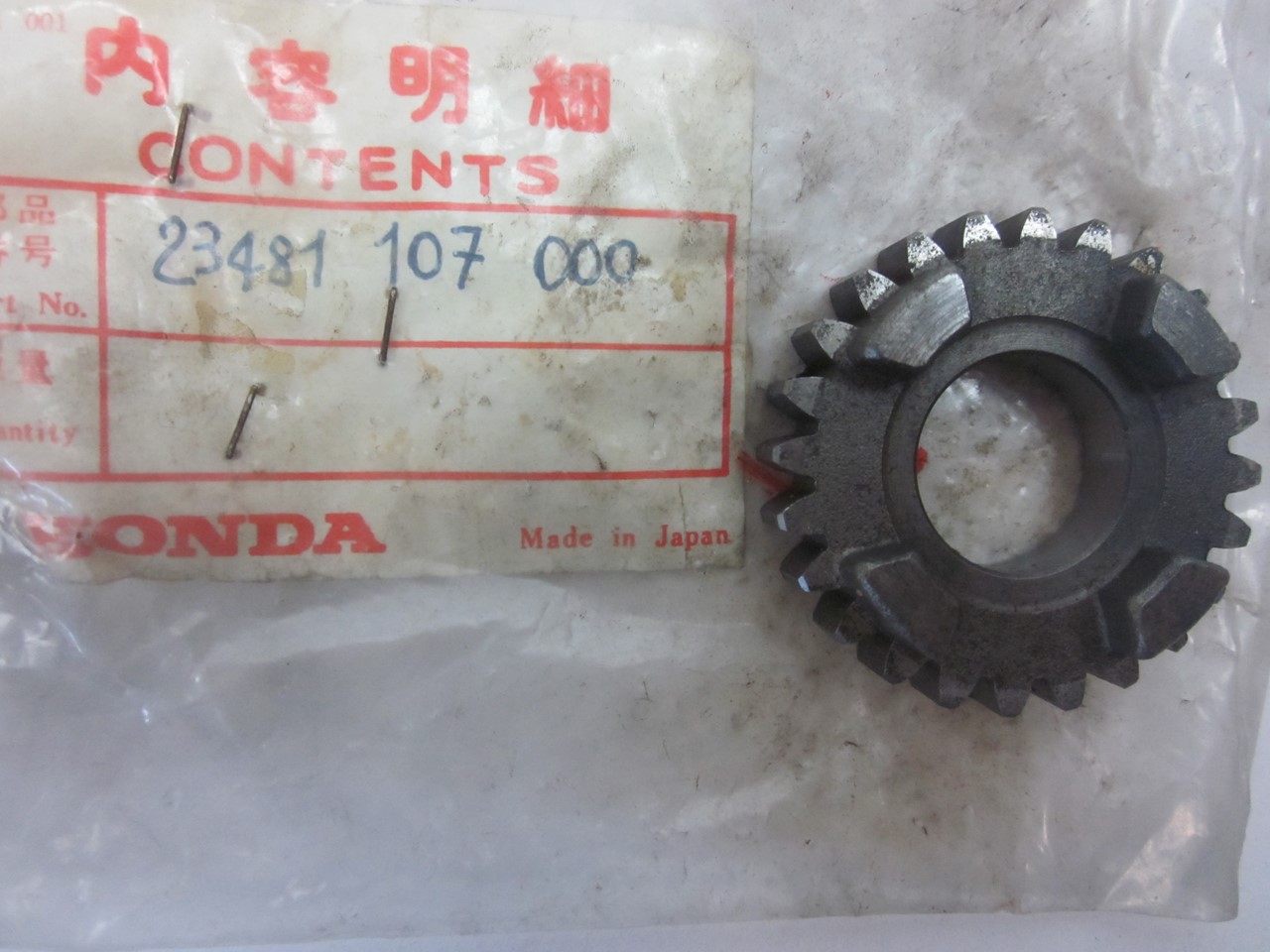 Bild von ZAHNRAD  23481-107-000  CB 90 / CB 100