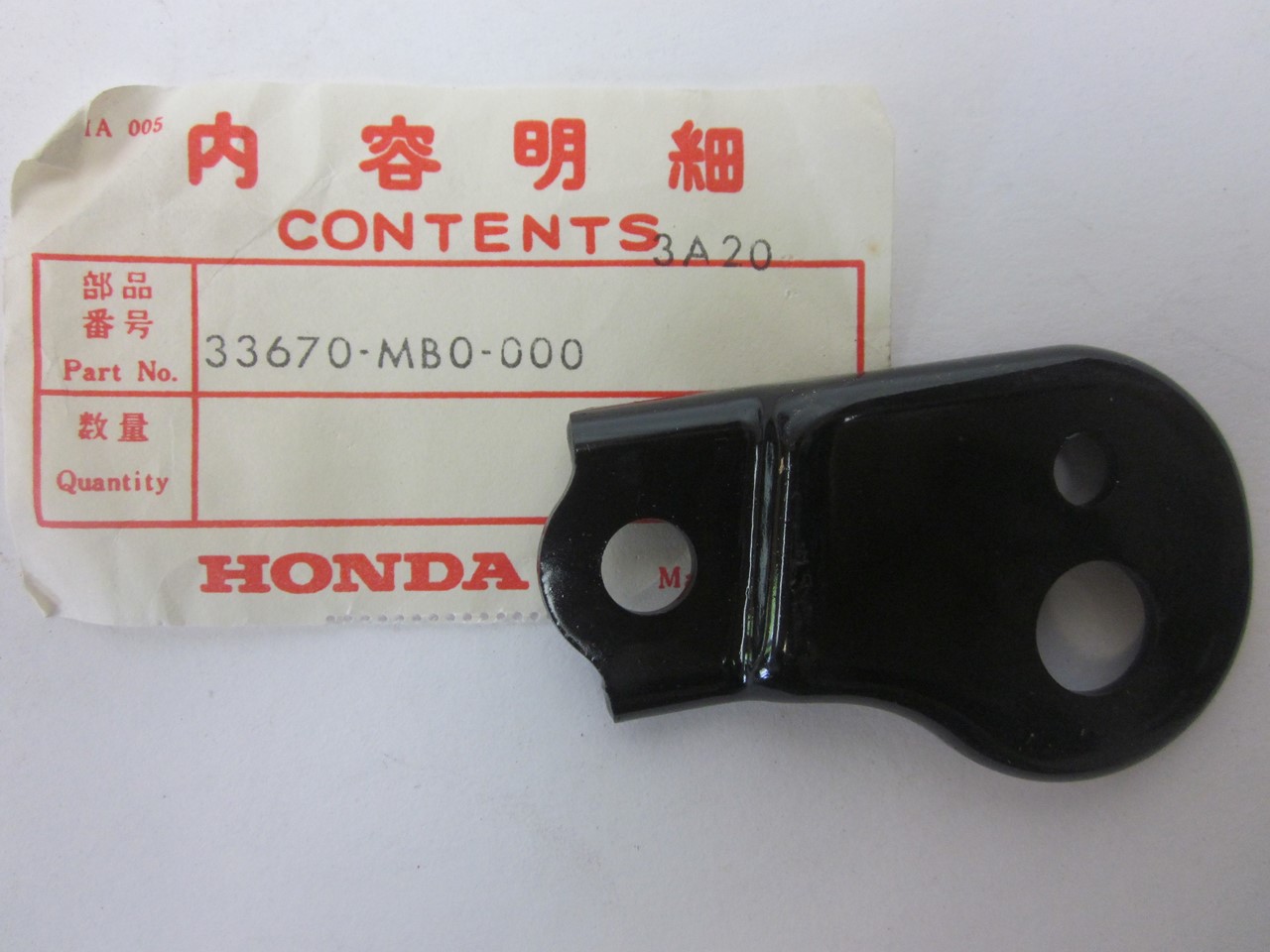 Picture of STREBE BLINKER  33670-MB0-000  VF 750 S