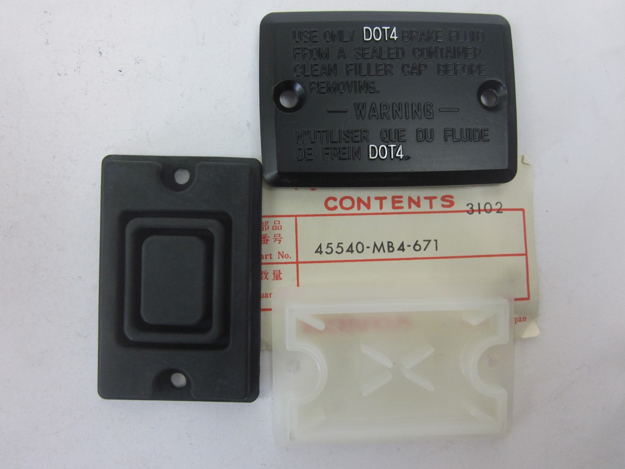 Picture of HAUPTBREMSZYLINDERKAPPE  45540-MB4-671  VF 1100 C