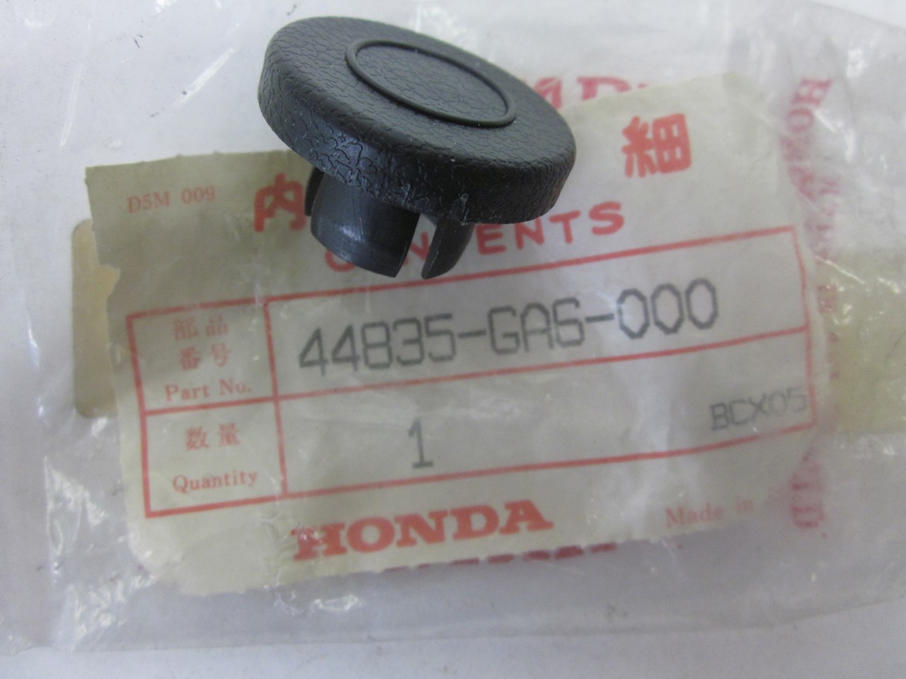 Picture of PLUG,STRG.STEM  44835-GA6-000  NC 50 A  