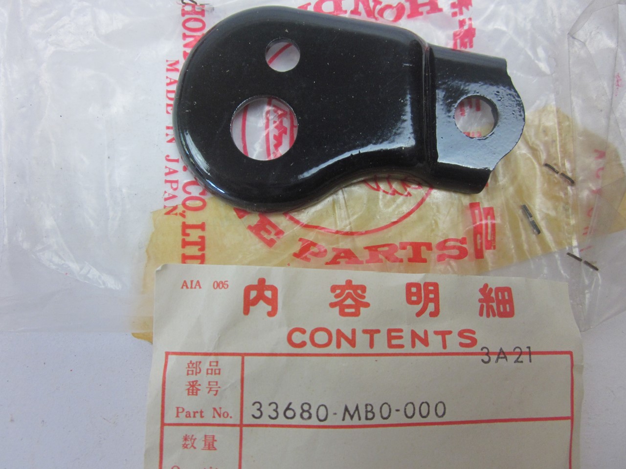 Picture of STREBE BLINKER  33680-MB0-000  VF 750 S