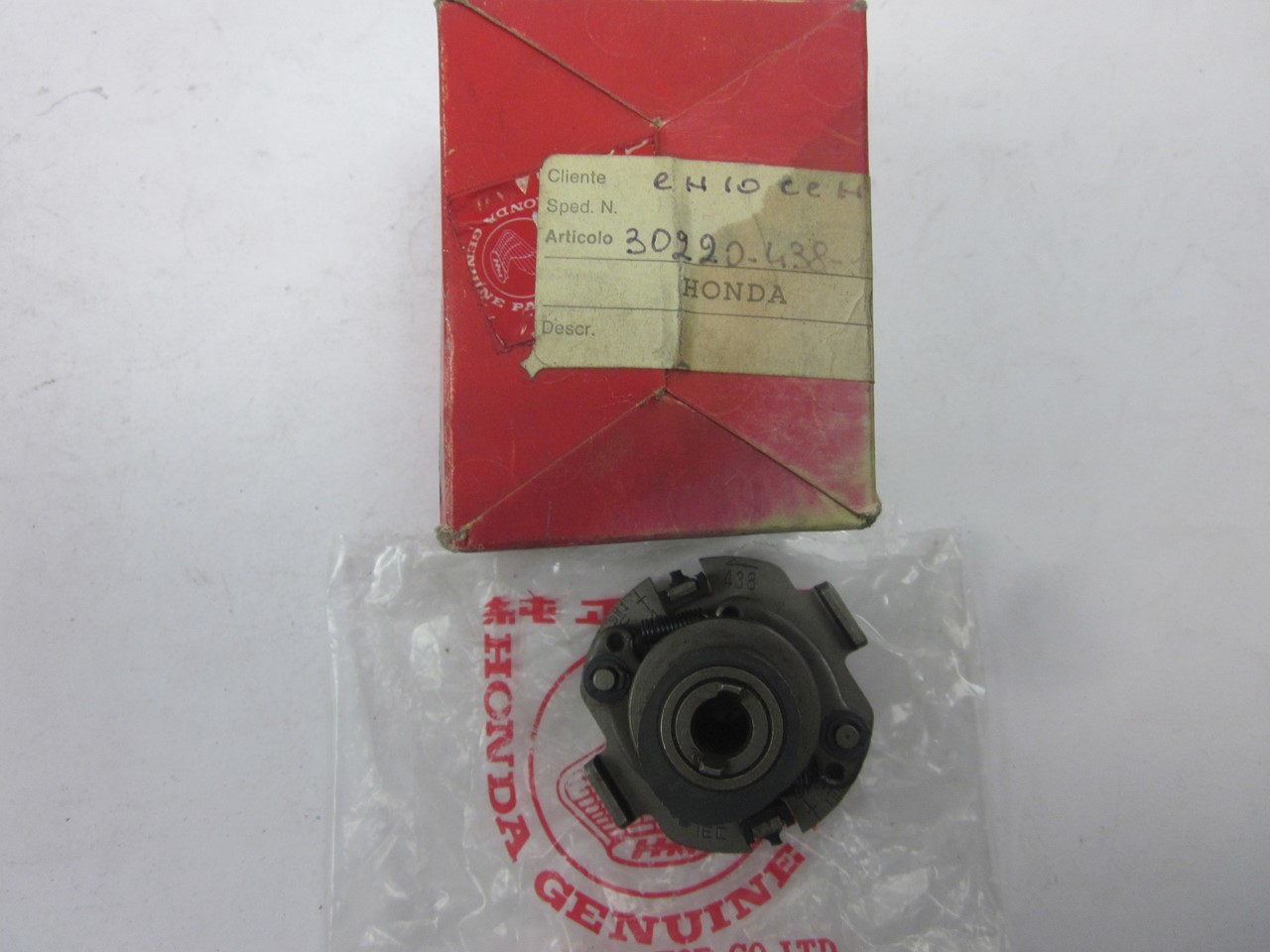 Picture of UNTERDRUCKVERSTELLER  30220-438-164  CB 900 FZ
