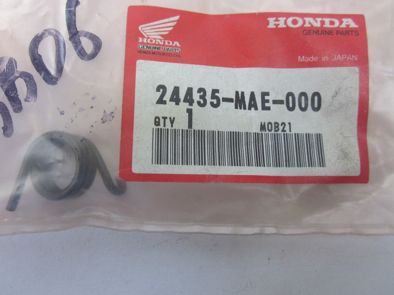 Picture of FEDER SCHALTARM  24435-MAE-000  CBR 900 RRS