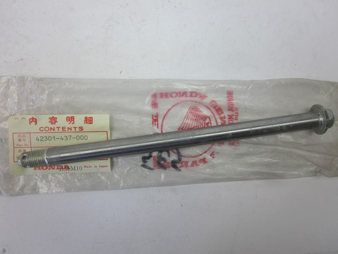 Picture of ACHSE HINTERRAD  42301-437-000  XL 125 SZ / SA