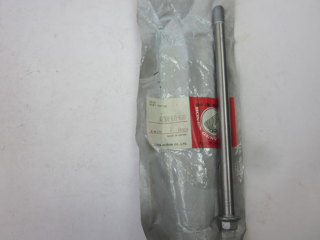 Picture of Honda  Achse  42301-GJ1-610
