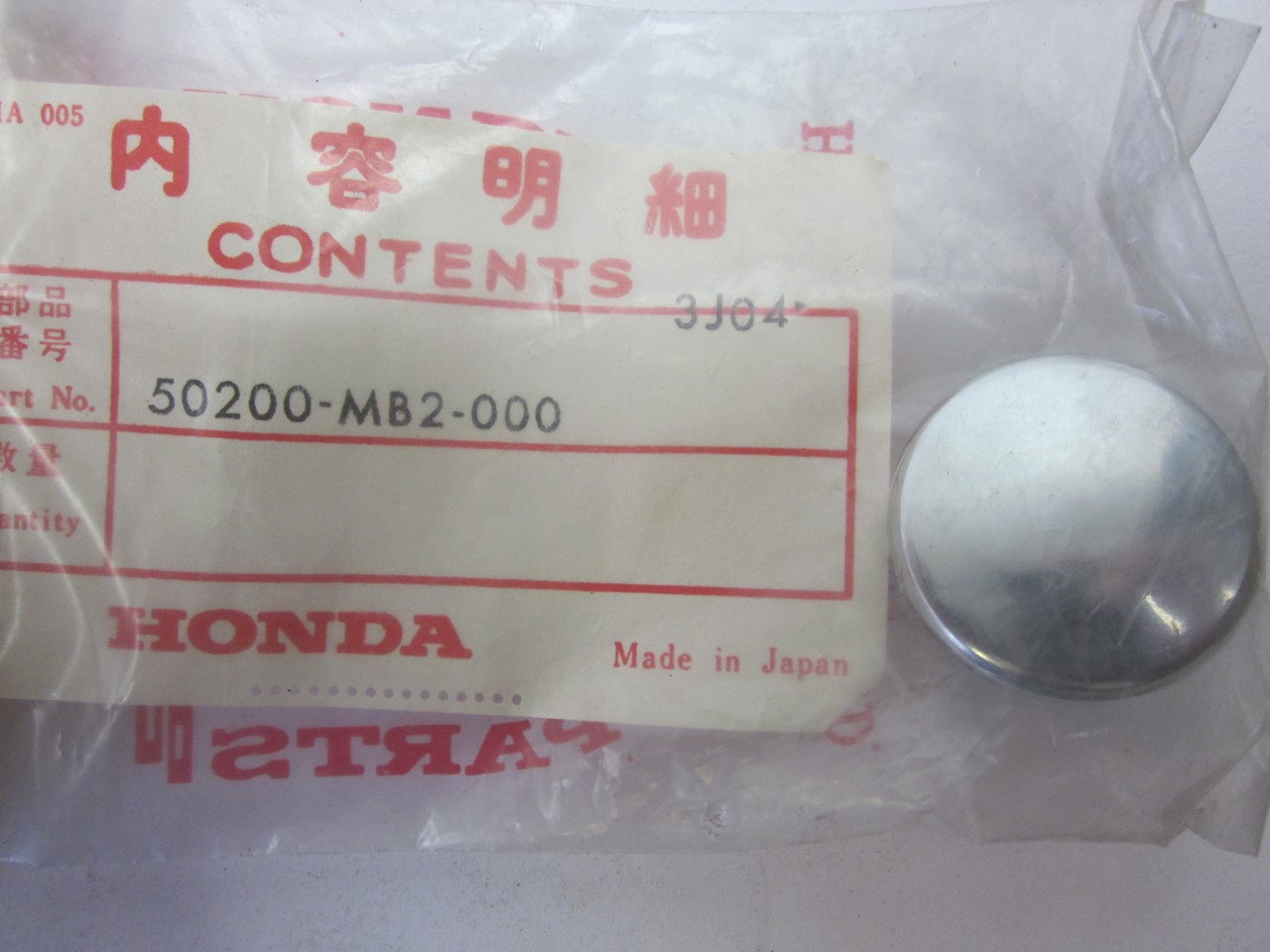 Picture of KAPPE,AUFHAENGER  50200-MB2-000  VF 750 F