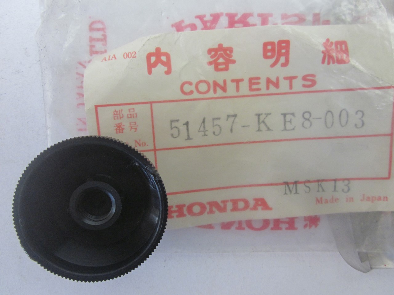 Picture of CAP AIR VALVE  51457-KE8-003  VT 250 NT
