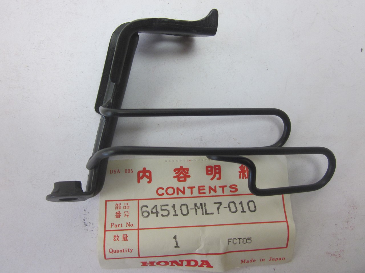 Bild von HALTER, VERKLEIDUNG  64510-ML7-010  VTR 750 F