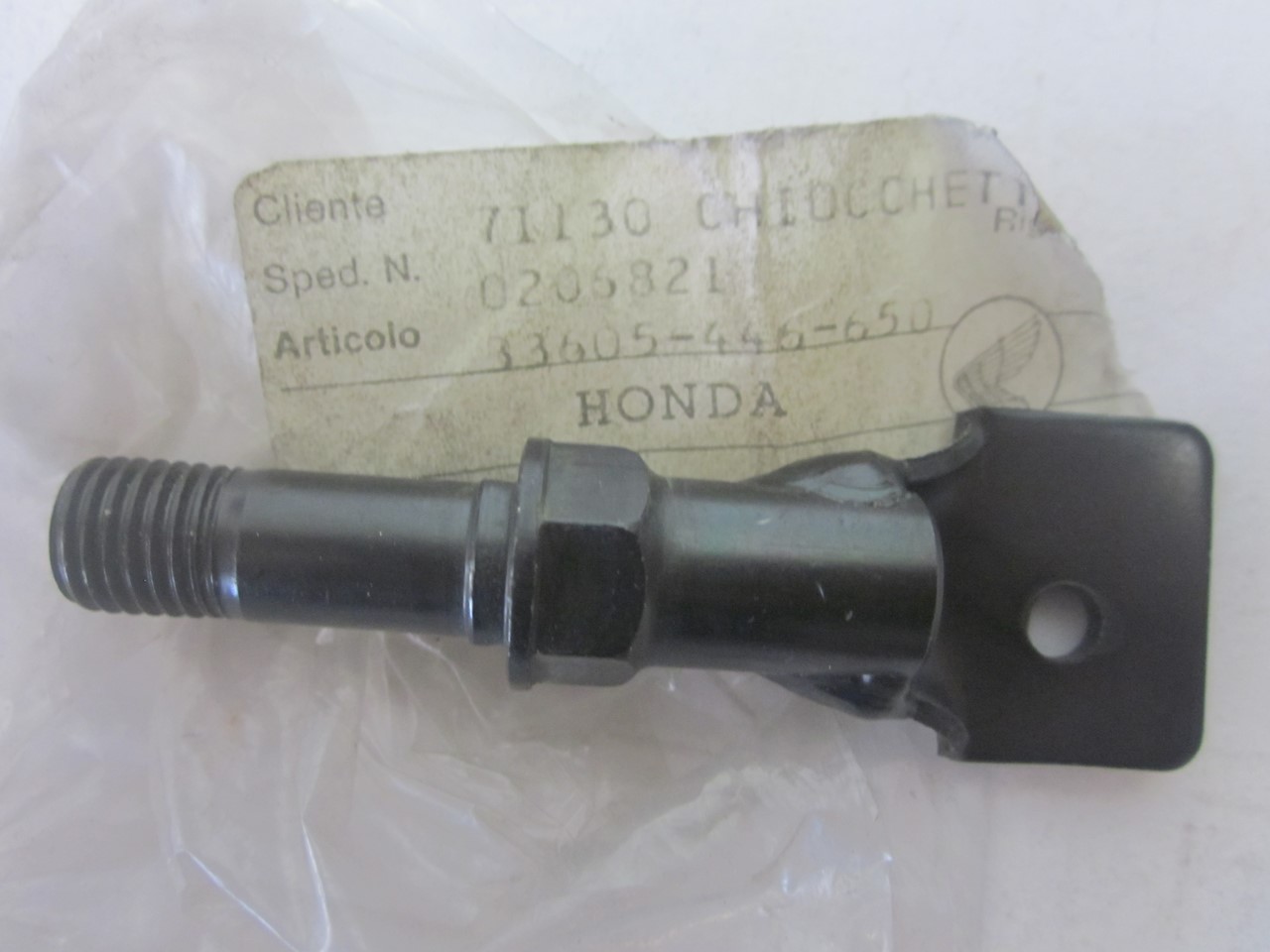 Picture of STREBE BLINKER  33605-446-650  XR 185 Z