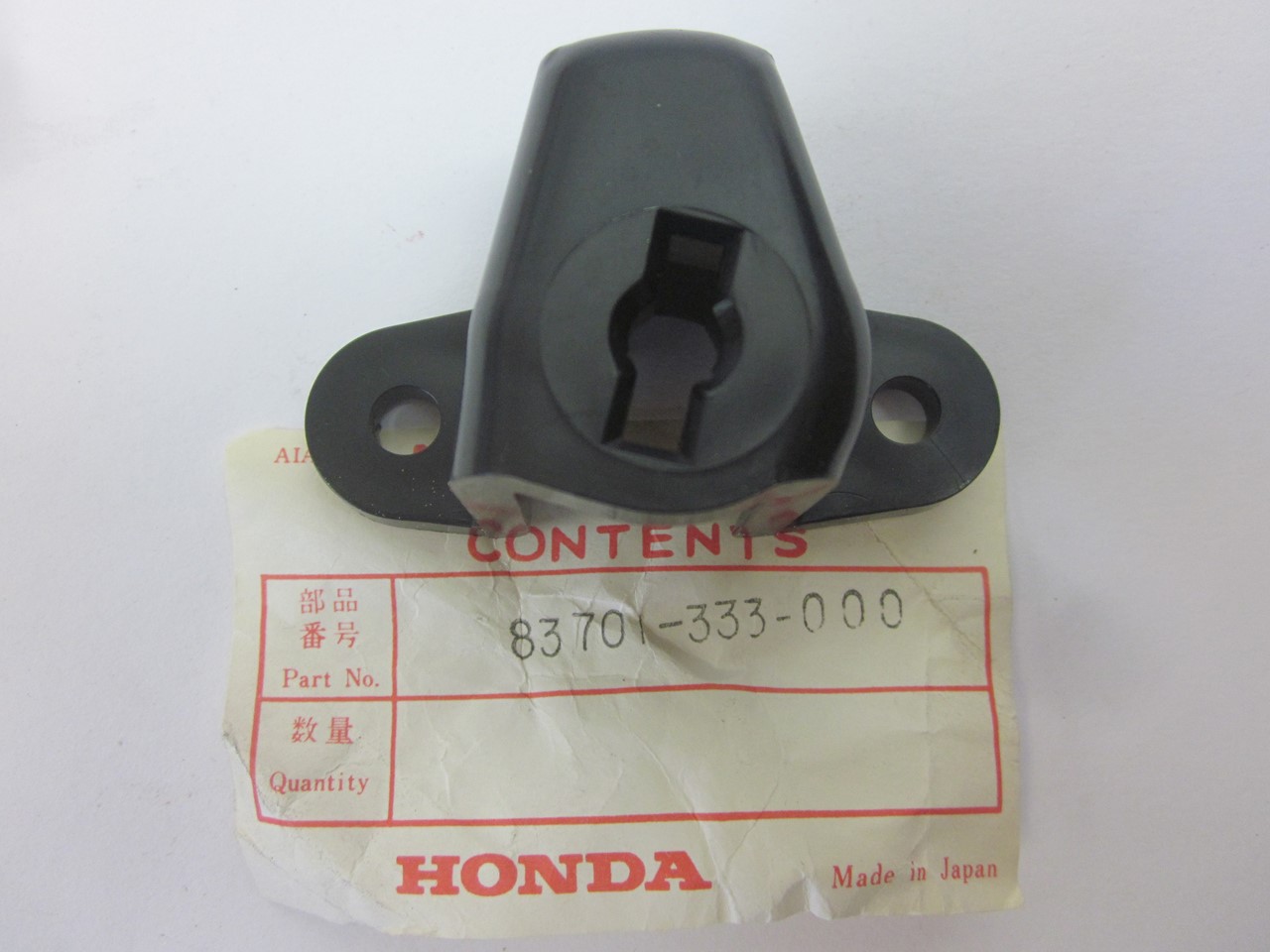Bild von HALTER, SEITENDECKEL  83701-333-000  CB 350 Four