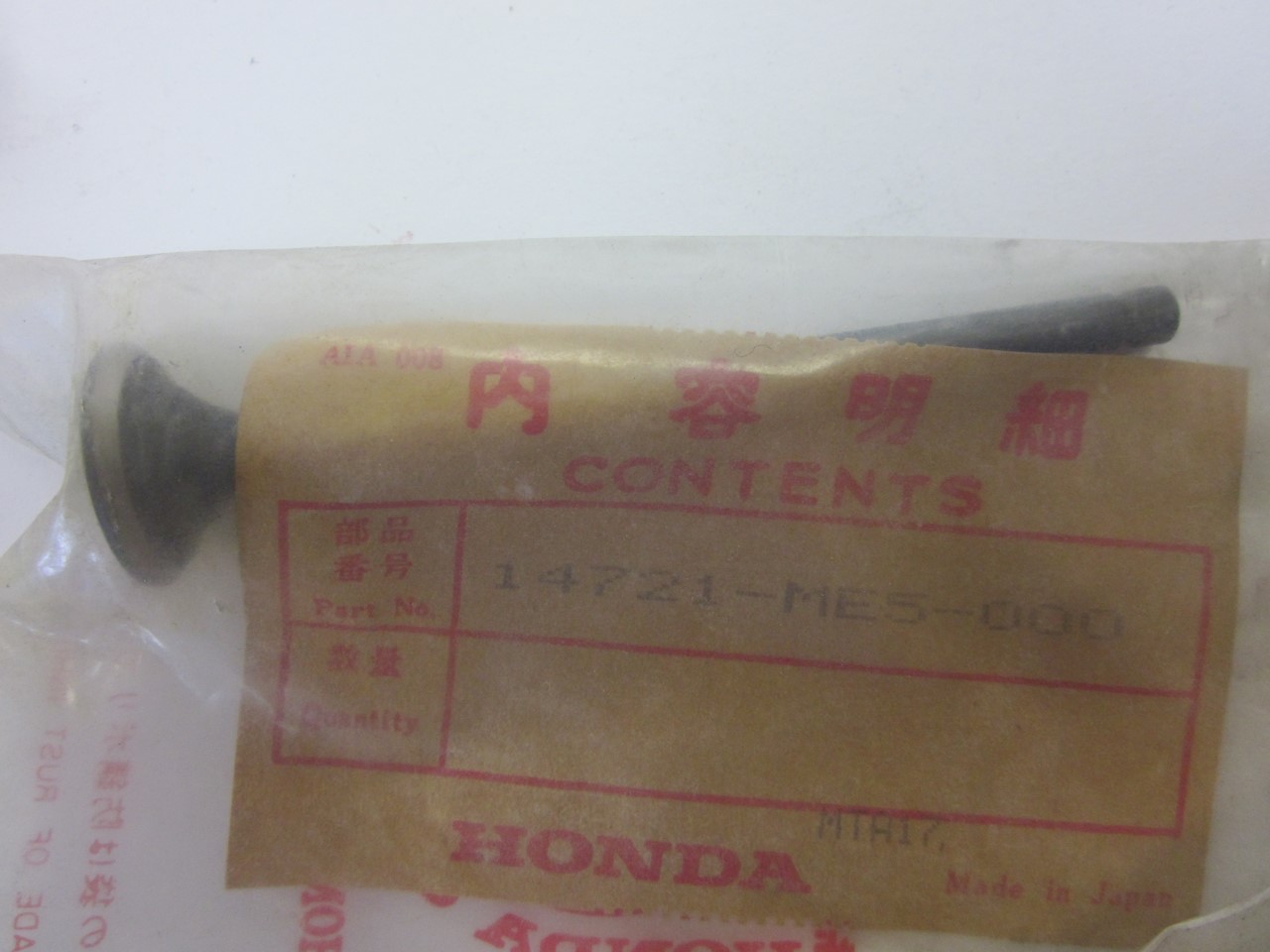 Picture of AUSLASSVENTIL  14721-ME5-000  CBX 650 ED