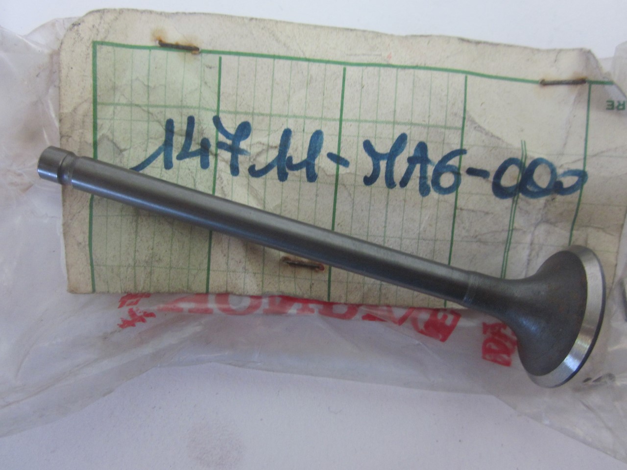 Picture of EINLASSVENTIL  14711-MA6-000  CBX 400 FC