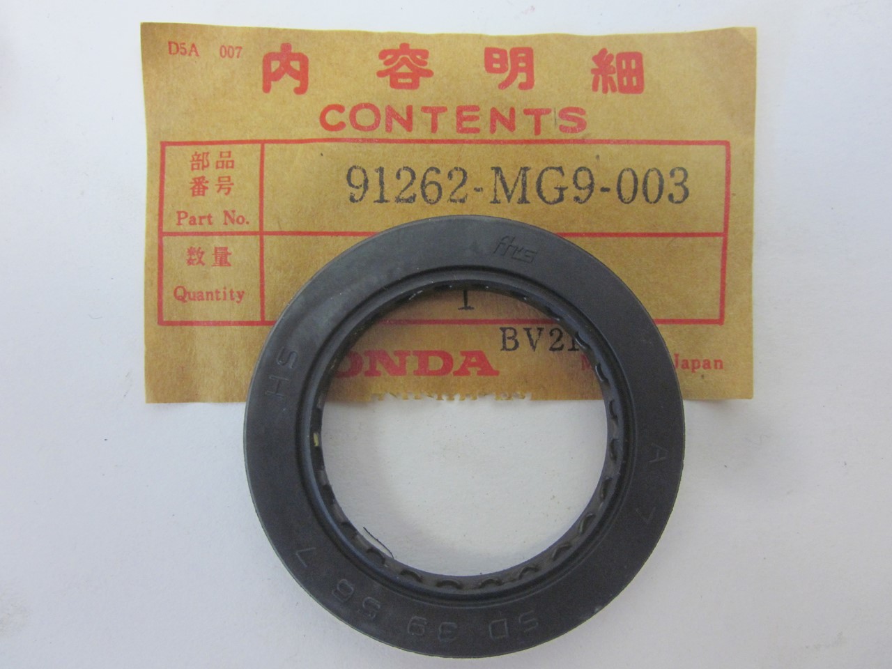 Picture of SIMMERRING  91262-MG9-003  GL 1200