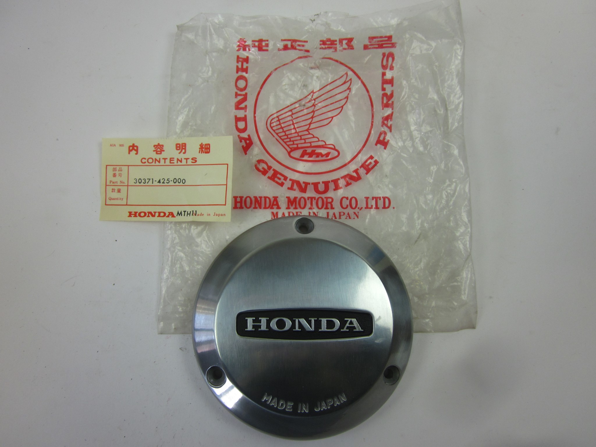 Picture of KONTAKTABDECKUNG   30371-425-000   CB 750 KZ / KA