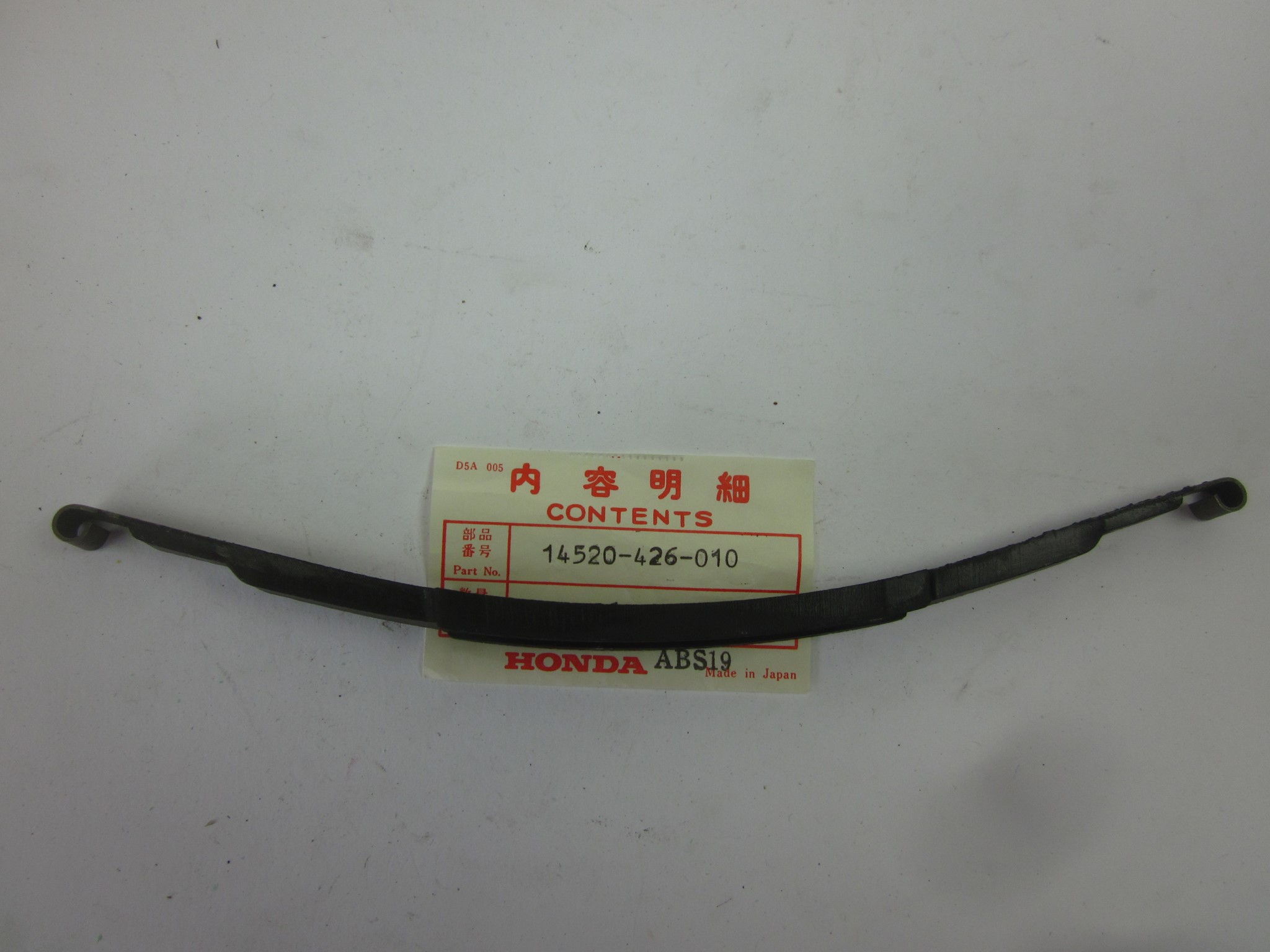 Picture of SPANNER-HEBEVORRICHTUNG   14520-426-010   CB 650