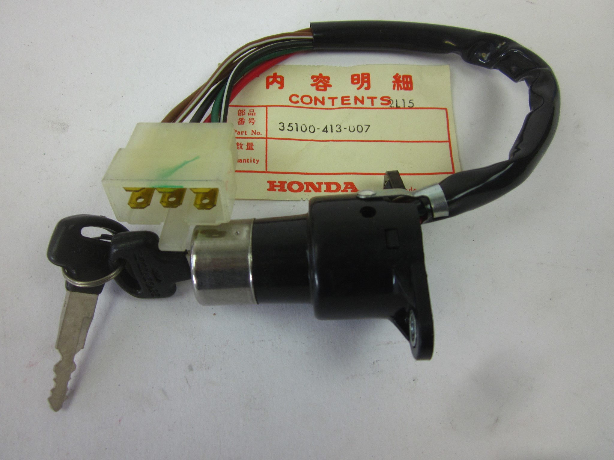 Picture of ZUENDSCHLOSS   35100-413-007   CB 400 T1 / T2