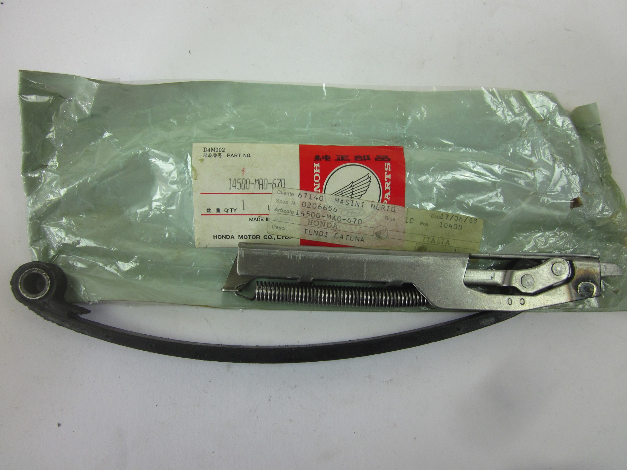 Bild von STEUERKETTENSPANNER   14500-MA0-670   XR 500 RB