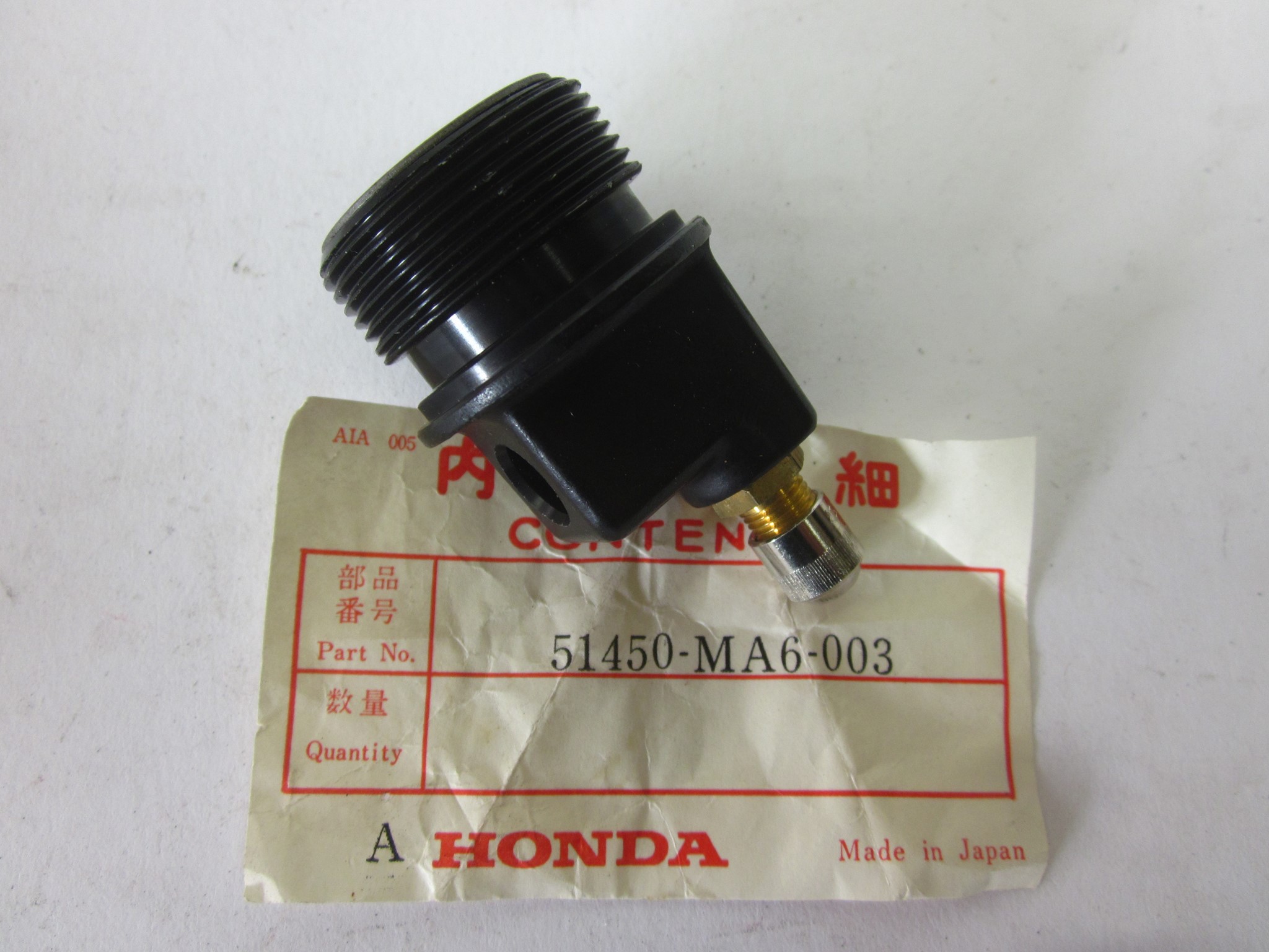 Picture of GABELSCHRAUBE VORNE   51450-MA6-003   CBX 400 FC