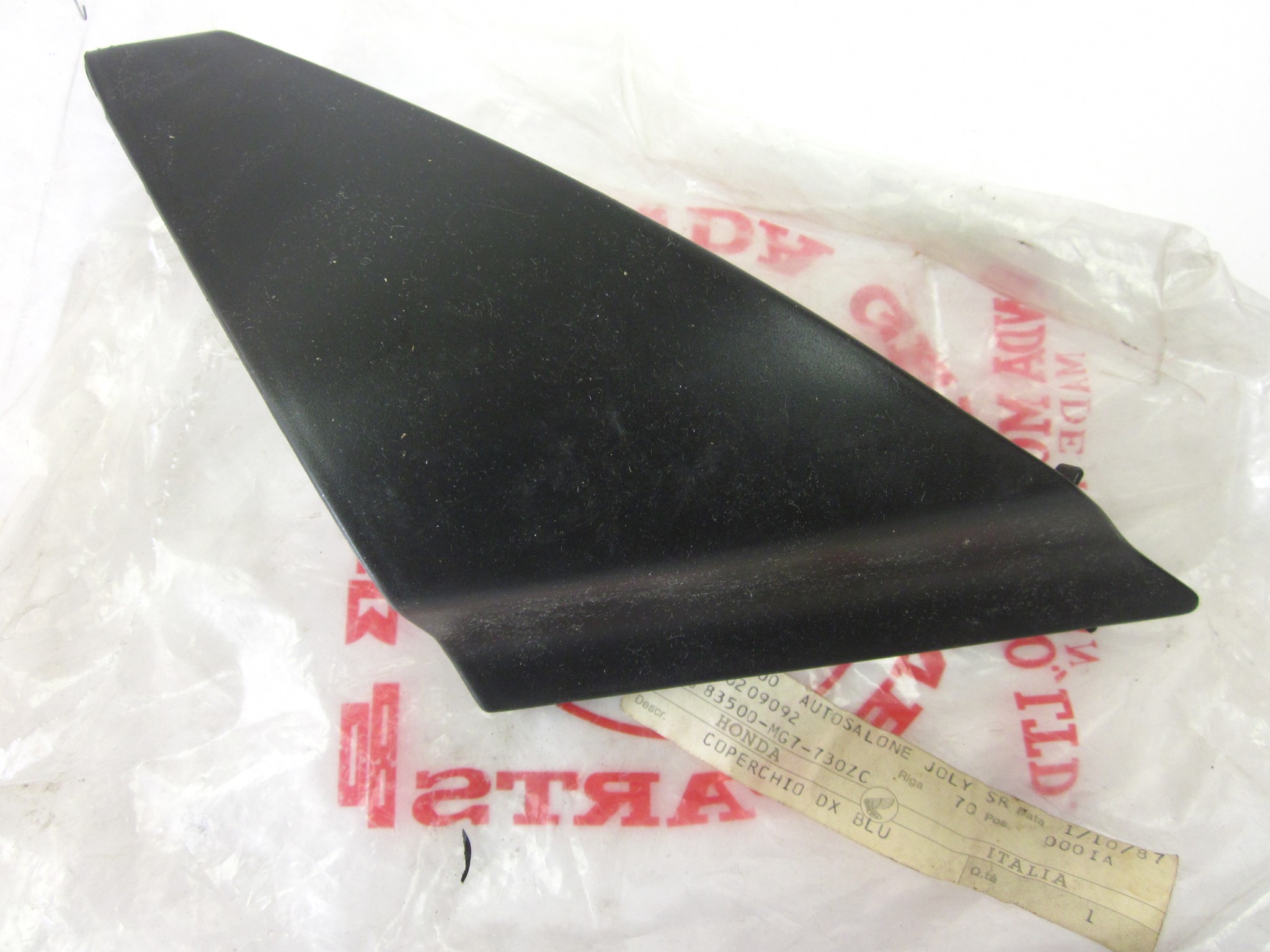 Picture of COVER,*PB-107C-U*   83500-MG7-730ZC   XLV 750 R
