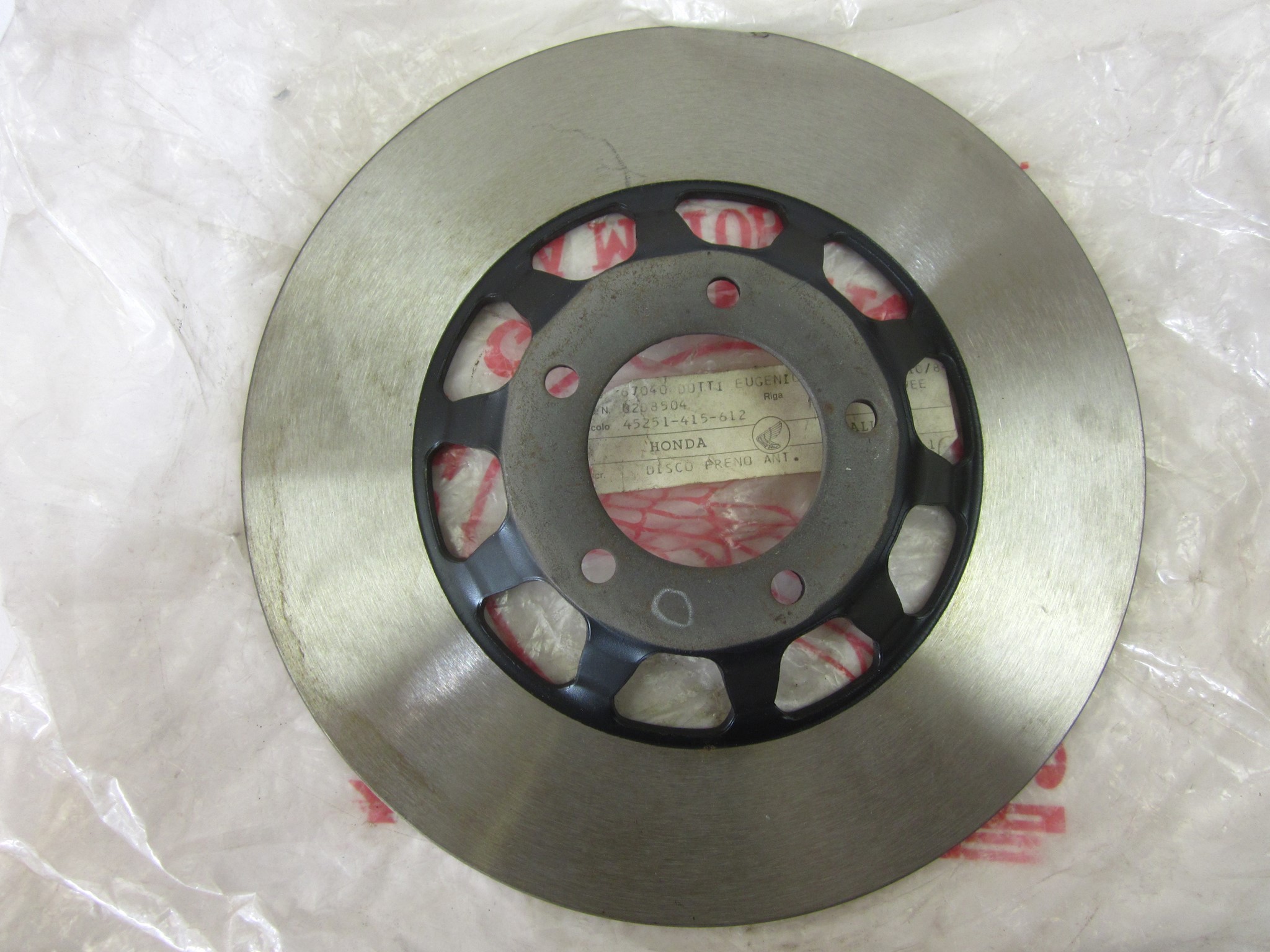 Bild von BREMSSCHEIBE VORNE   45251-415-612   CX 500