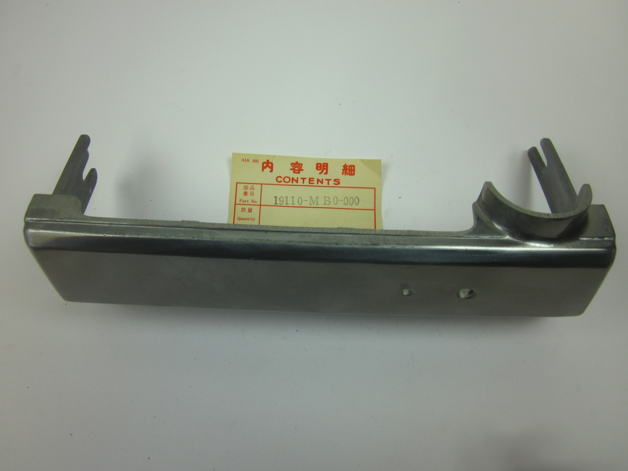 Picture of ABDECKUNG KUEHLER 19110-MB0-000 ; VF 750 S