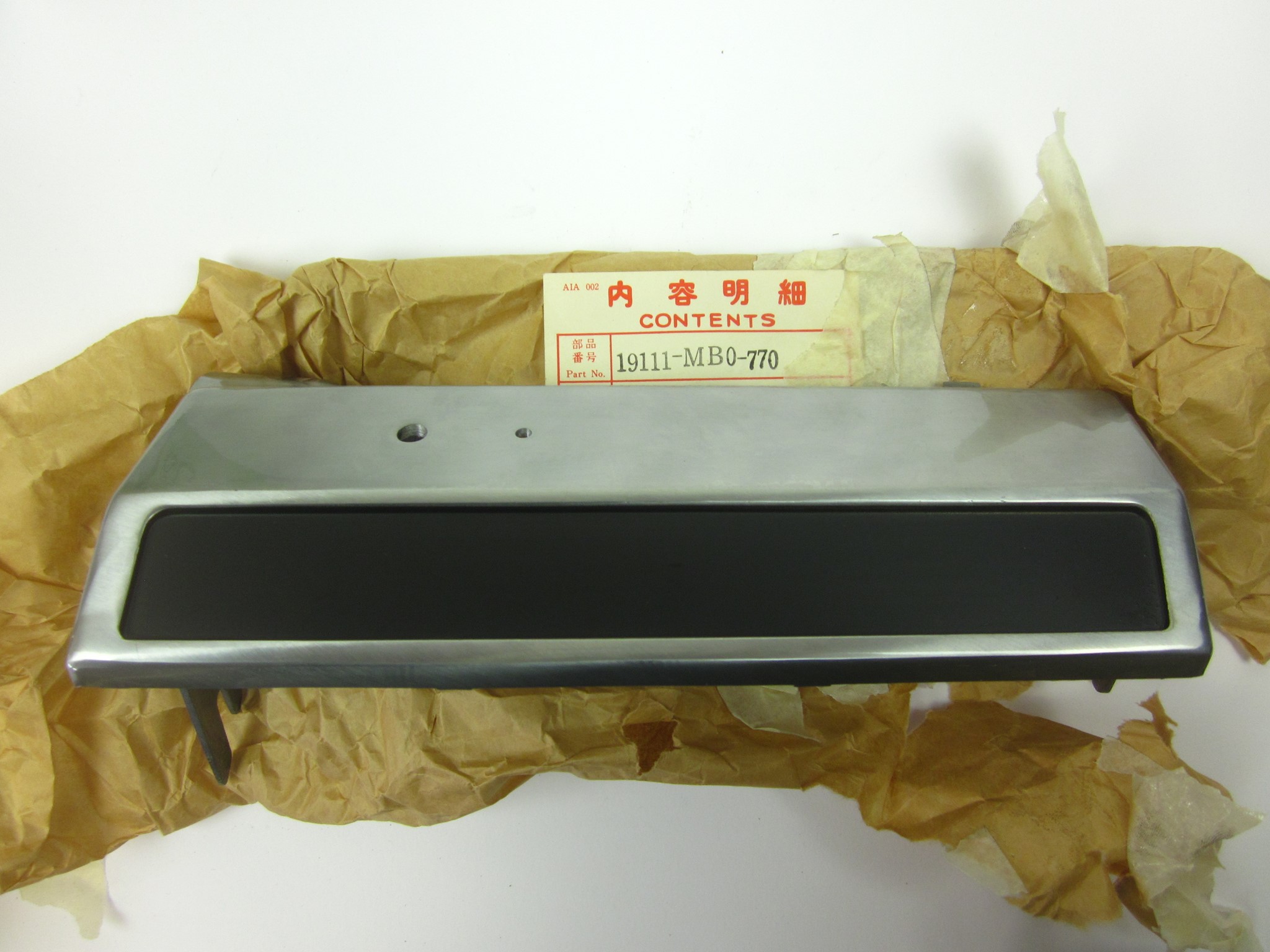 Picture of ABDECKUNG KUEHLER  19111-MB0-770  VF 750 S