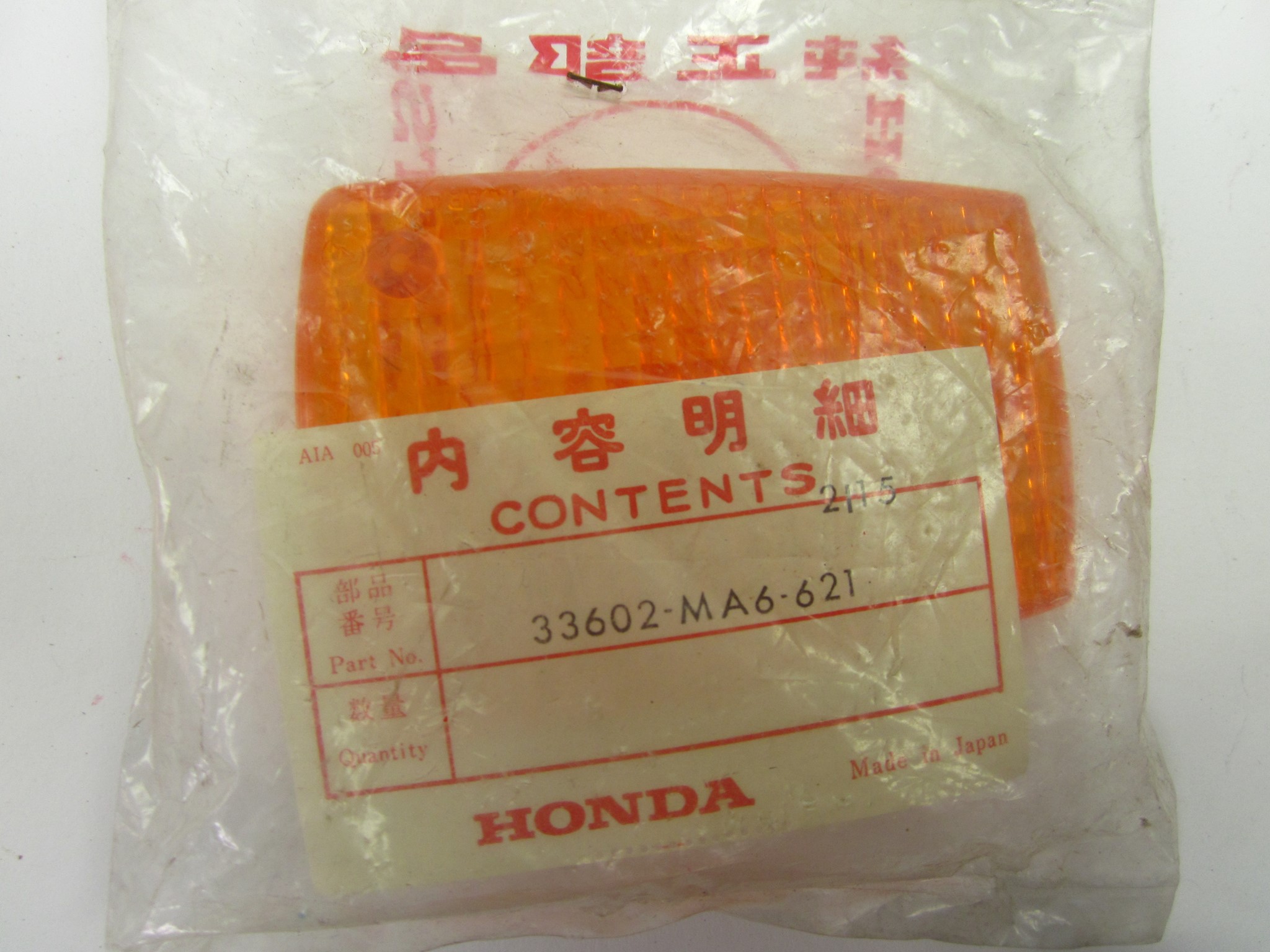 Picture of GLAS, BLINKLEUCHTE 33602-MA6-621 ; CBX 400 FC