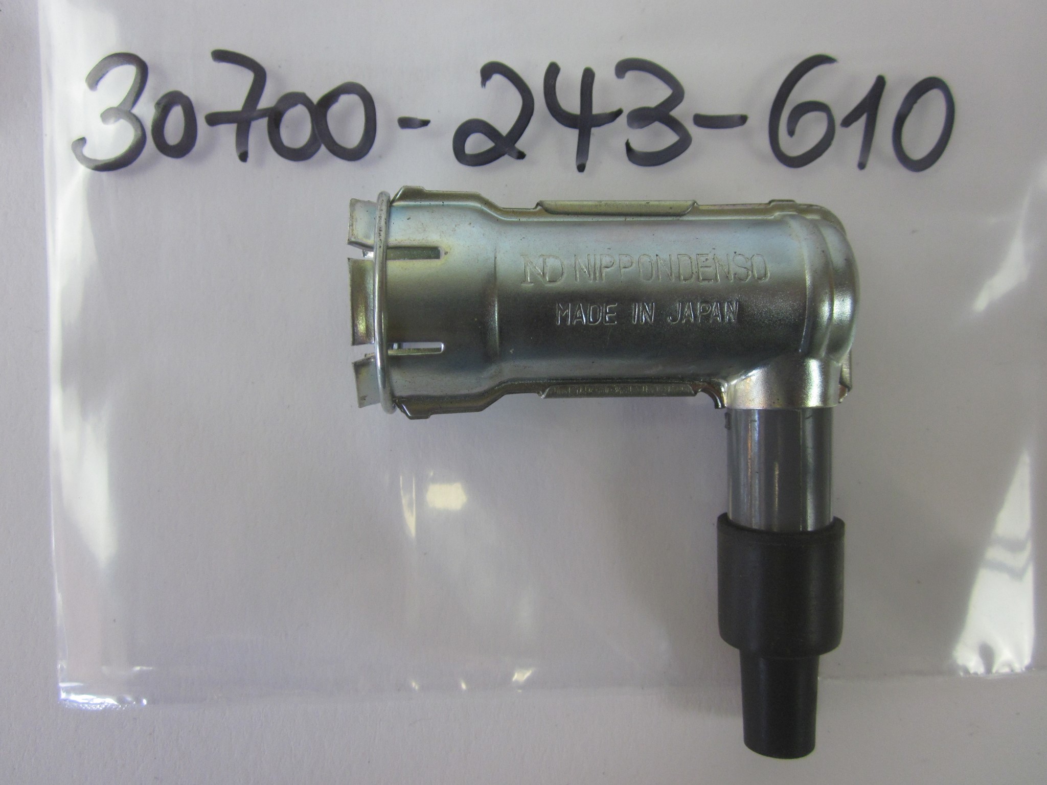 Picture of KAPPE ENTSTOERER   30700-243-610   CL 125 A