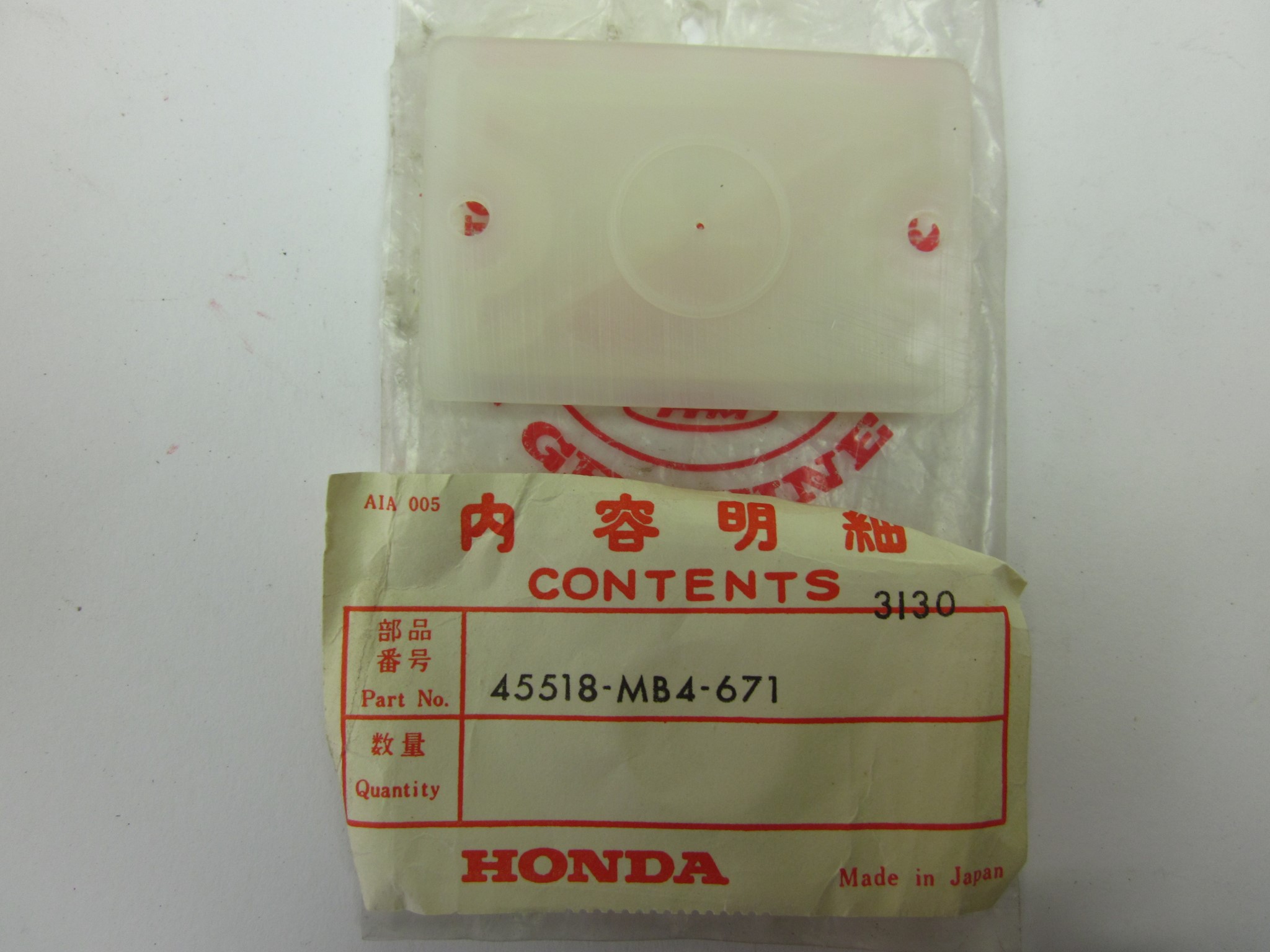 Picture of MEMBRAMENPLATTE  45518-MB4-671  VF 1100 C