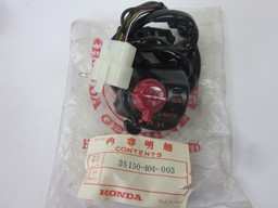 Picture of Honda CB 550 K3 / K4 / P3 SCHALTEREINHEIT 35150-404-003 /
