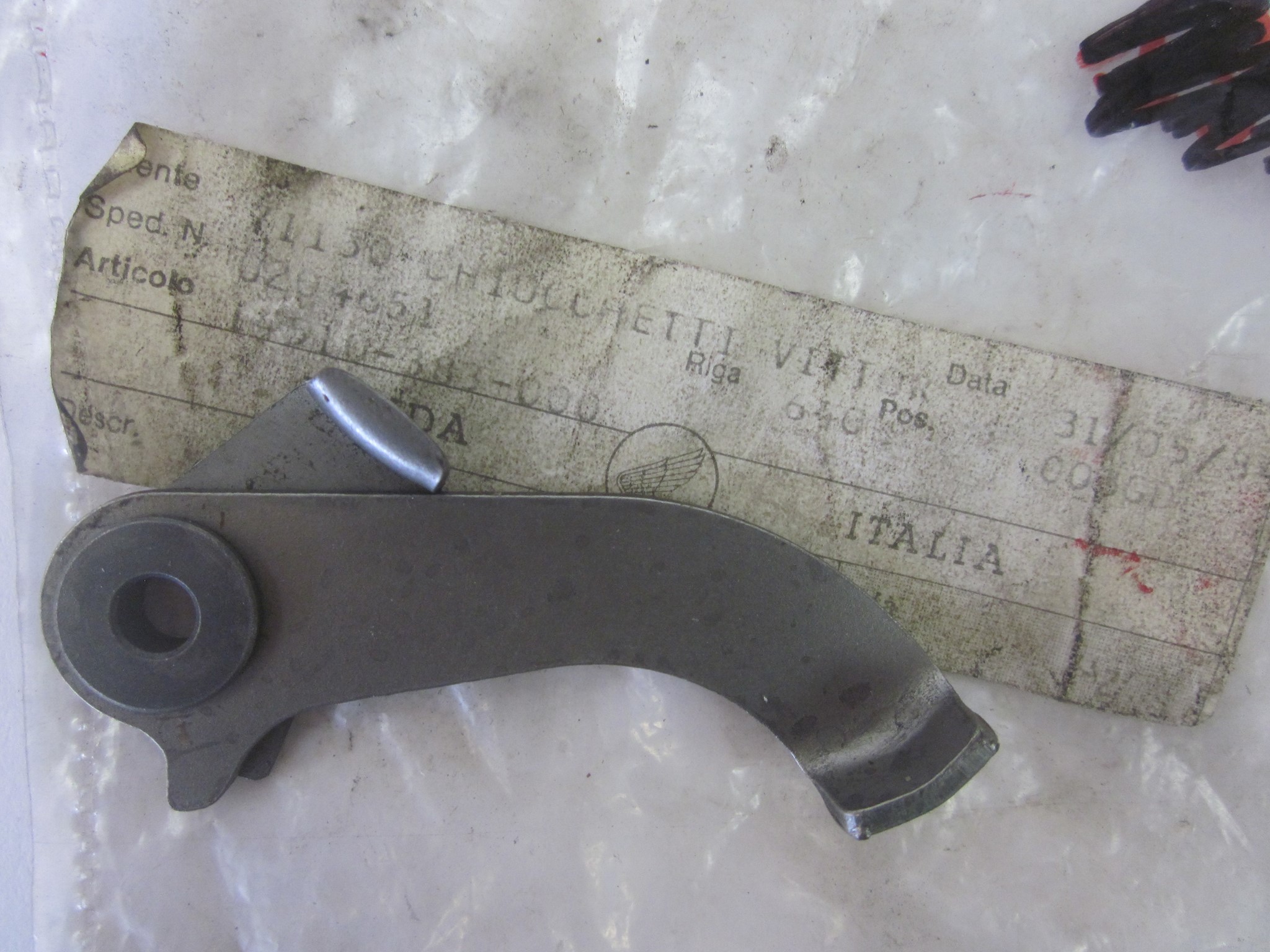 Picture of STEUERKET.SPANNER-ARM  14510-383-000 CB 125 S2-5