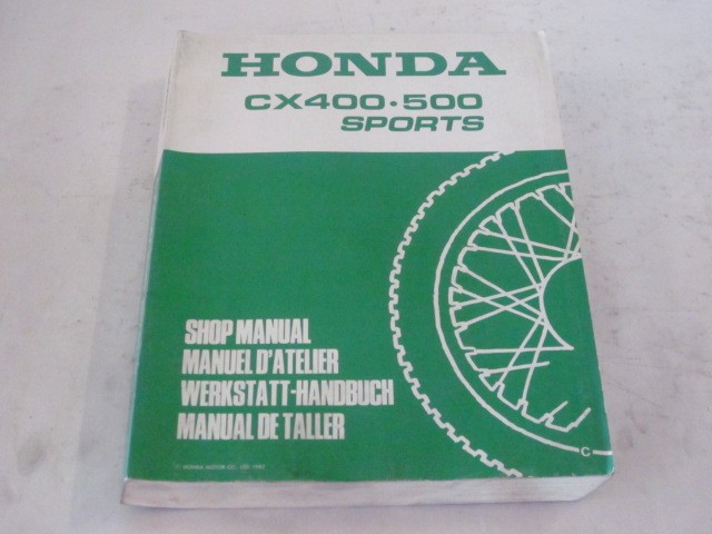 Picture of SM CX400/500 EFGS  66MC500