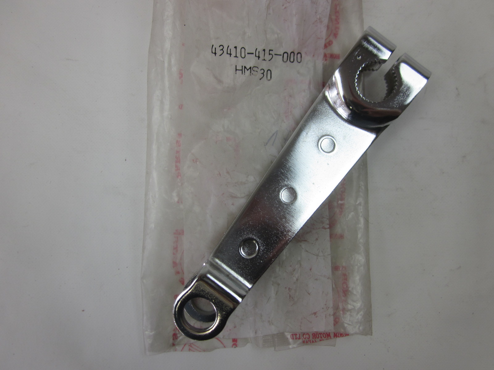 Picture of BREMSARM HINTEN 43410-415-000 ; CX 500