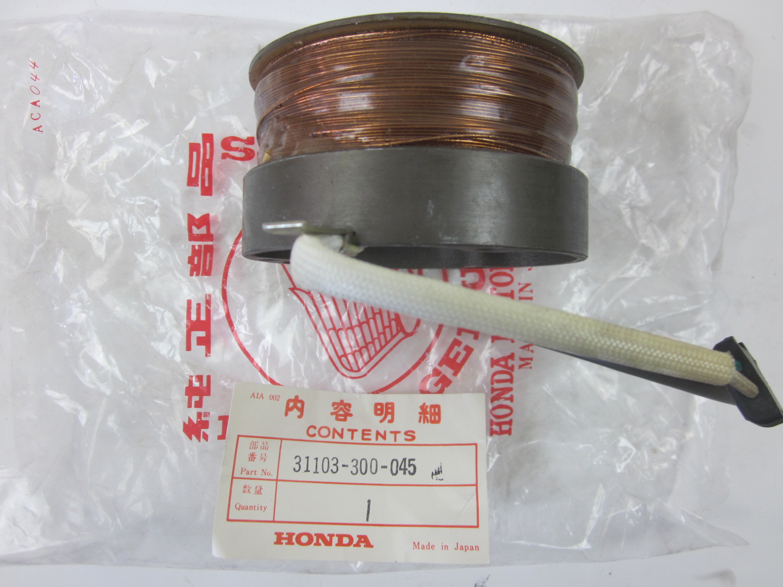 Bild von Honda CB 750 Four PRIMAERSPULE 31103-300-045 /