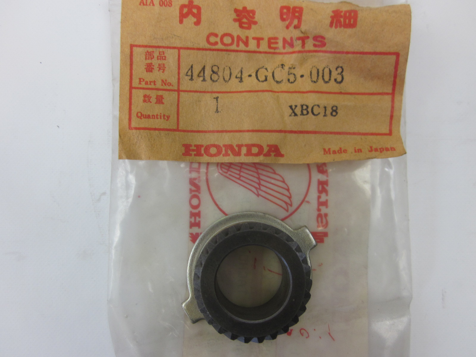 Picture of ZAHNRAD TACHOMETER  44804-GC5-003 MTX 80 C